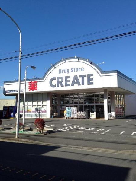 藤沢市羽鳥５丁目の土地(クリエイトエス・ディー鵠沼神明店)