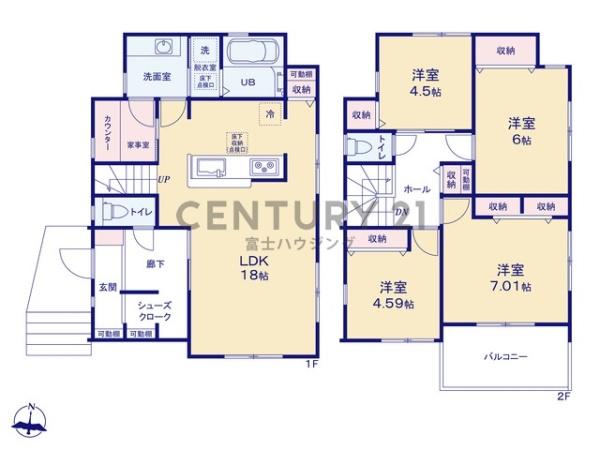 茅ヶ崎市松林２丁目の新築一戸建