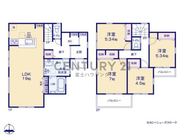 茅ヶ崎市松林２丁目の新築一戸建