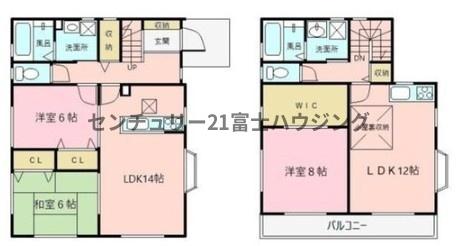 藤沢市遠藤　中古戸建