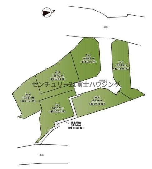 鎌倉市笛田2丁目　条件無売地NO1　全6区画