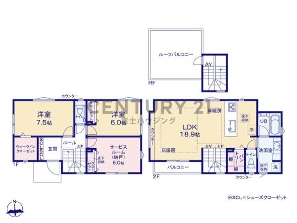 藤沢市片瀬山1丁目　新築戸建3号棟　全3棟