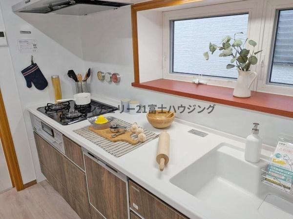 藤沢市遠藤の中古一戸建て