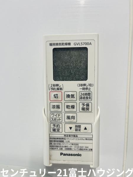藤沢市善行５丁目の中古一戸建て