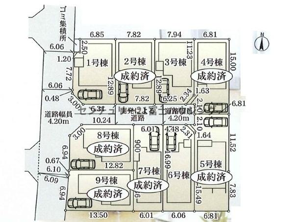 茅ヶ崎市浜須賀の新築一戸建