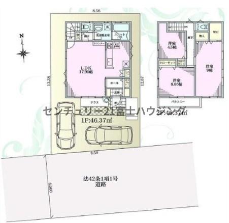 藤沢市大庭の中古一戸建て