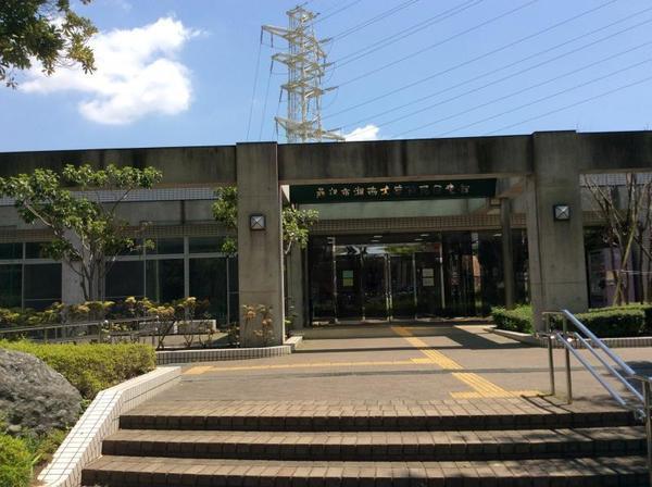 藤沢市大庭の中古一戸建て(湘南大庭市民図書館)