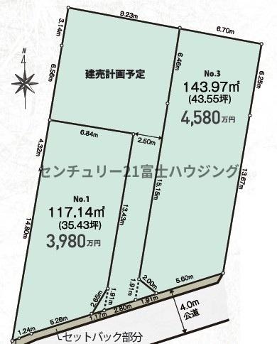 茅ヶ崎市美住町の土地