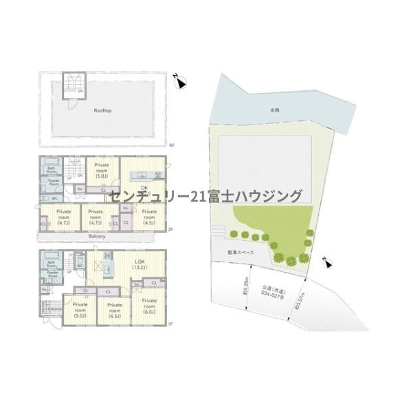 鎌倉市二階堂の中古一戸建て