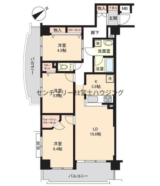 アール・ケープラザ藤沢