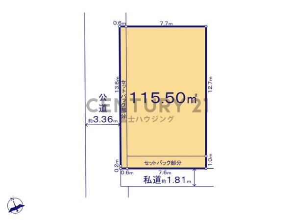 藤沢市片瀬３丁目の土地