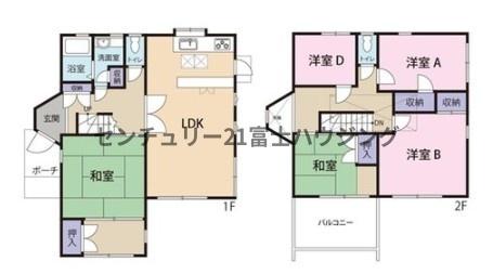 藤沢市善行３丁目の土地