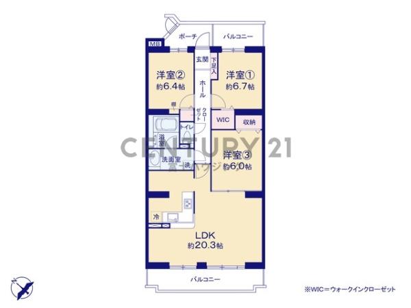 コスモ茅ヶ崎プレシオ