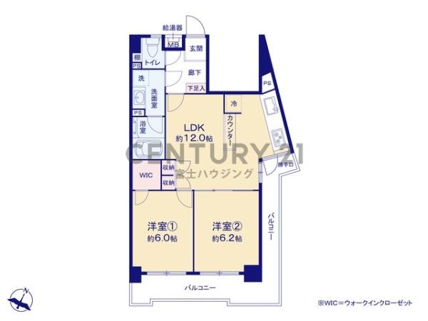 ドラゴンマンション湘南辻堂壱番館