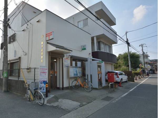 ビッグヴァングランヴァーグ茅ヶ崎(茅ヶ崎今宿郵便局)