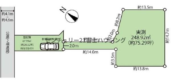 藤沢市鵠沼松が岡３丁目の土地