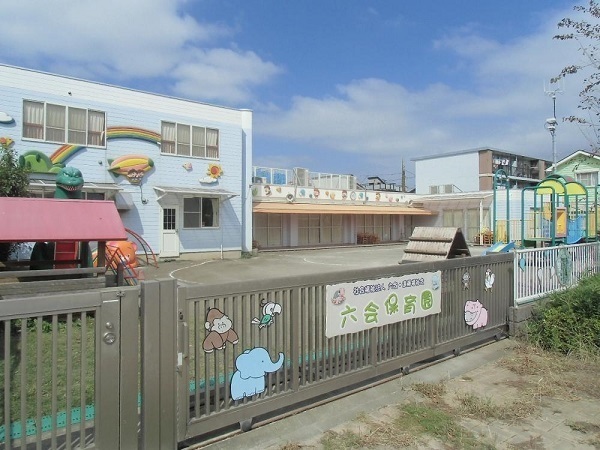 藤沢市亀井野の土地(六会保育園)