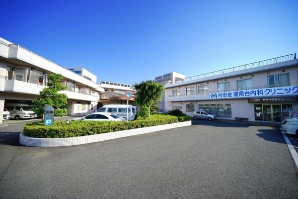 藤沢市亀井野の土地(湘南台内科クリニック)