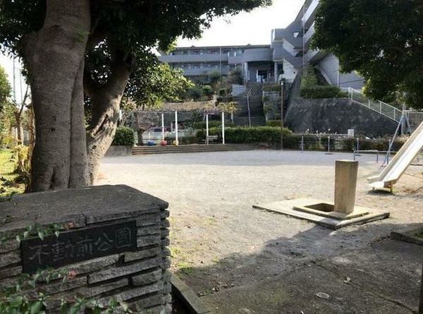 藤沢市亀井野の土地(不動前公園)