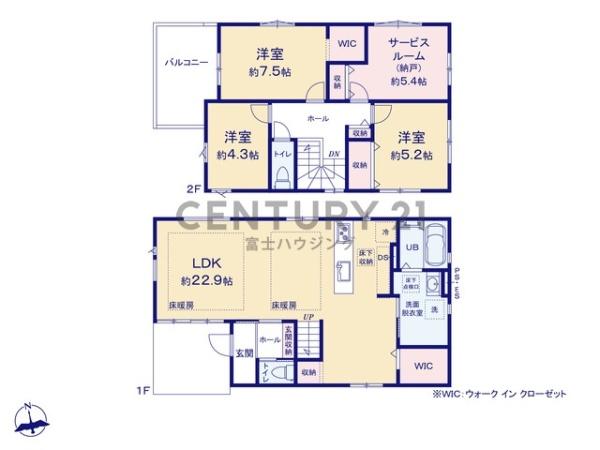藤沢市石川2期　新築戸建2号棟　全3棟