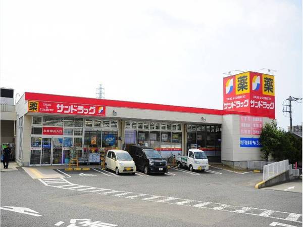 藤沢市石川2期　新築戸建3号棟　全3棟(サンドラッグ石川店)