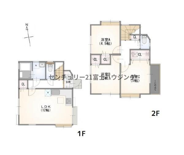 茅ヶ崎市室田２丁目の中古一戸建て