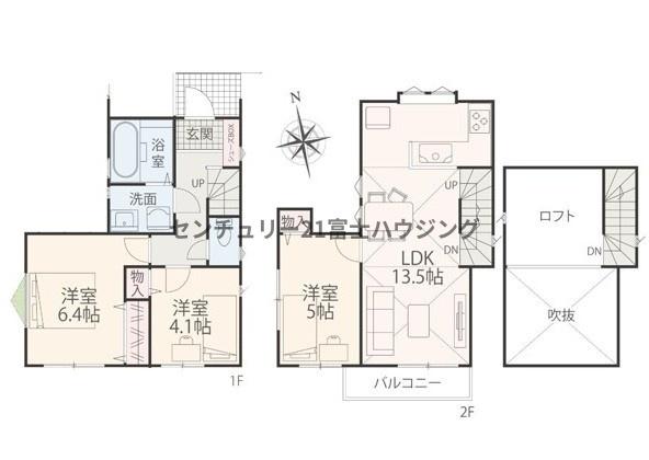 藤沢市西富2丁目　新築戸建　全1棟