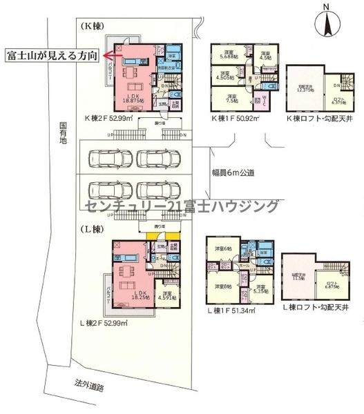 藤沢市西富第3期　新築戸建K棟　全2棟