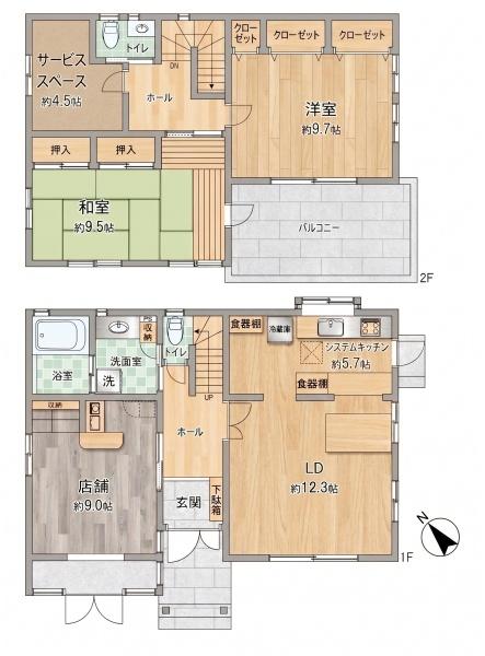 海老名主国分寺台5丁目　中古戸建