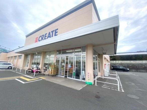 海老名市国分寺台５丁目の中古一戸建て(クリエイトエス・ディー海老名杉久保店)