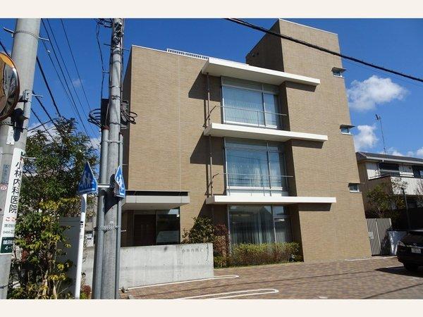 藤沢市鵠沼桜が岡４丁目の土地(小林内科医院)