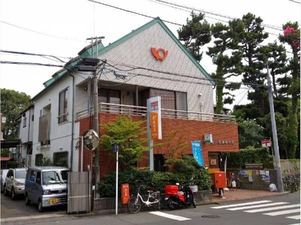 藤沢市鵠沼桜が岡４丁目の土地(藤沢橘通郵便局)