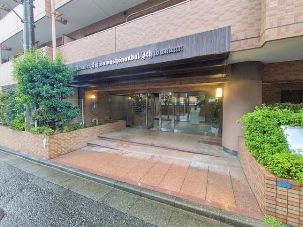 ライオンズマンション藤沢湘南台壱番館