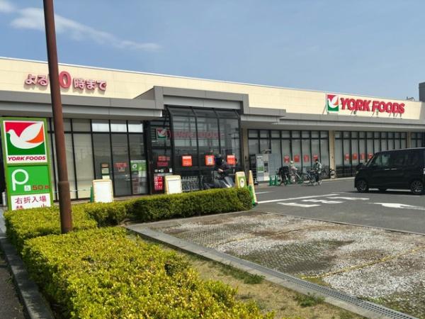 藤沢市辻堂元町６丁目の中古一戸建て(ヨークフーズ辻堂太平台店)