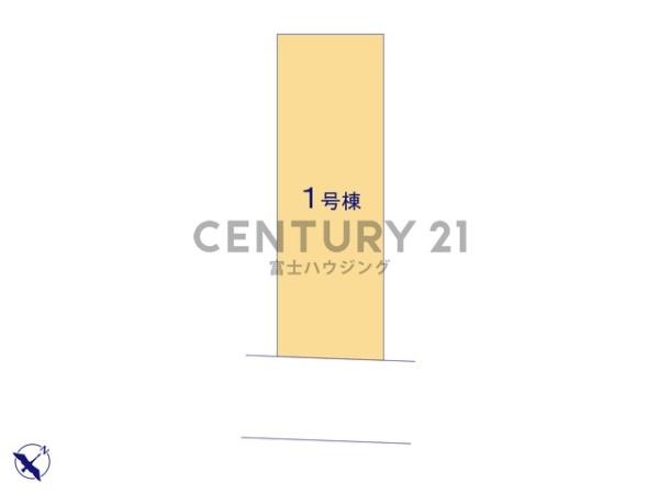 藤沢市藤が岡2丁目　新築戸建1号棟　全1棟