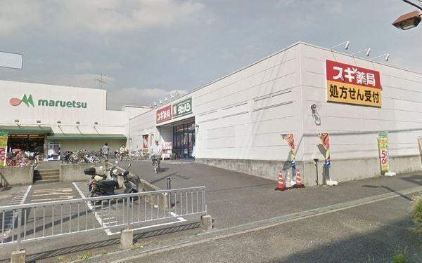 茅ヶ崎市香川３丁目の中古一戸建て(スギ薬局茅ヶ崎香川店)