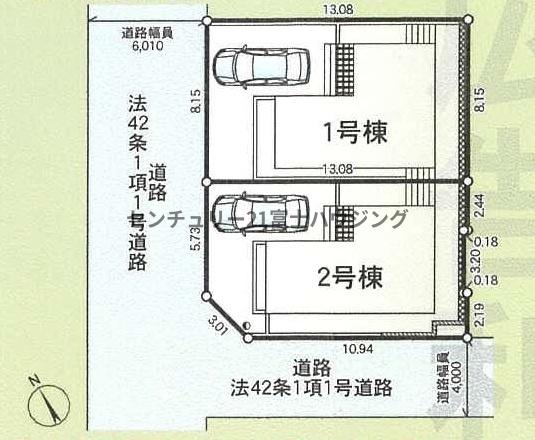 藤沢市大鋸第22　新築戸建1号棟　全2棟