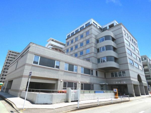 エクセレントシティ本厚木駅前(仁厚会病院)