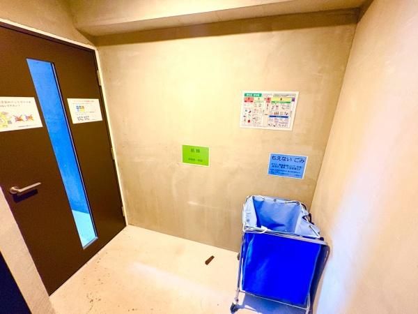エクセレントシティ本厚木駅前