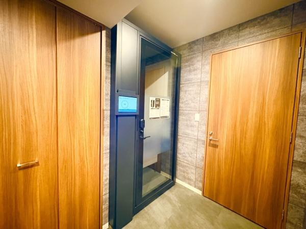 エクセレントシティ本厚木駅前