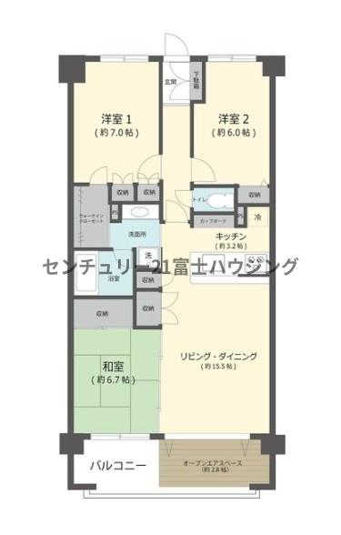 グランシティ湘南海岸マリナージュスクエア