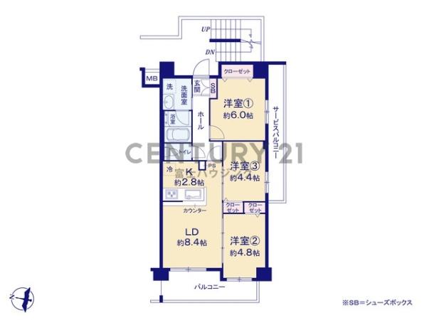 A-HOUSE茅ヶ崎