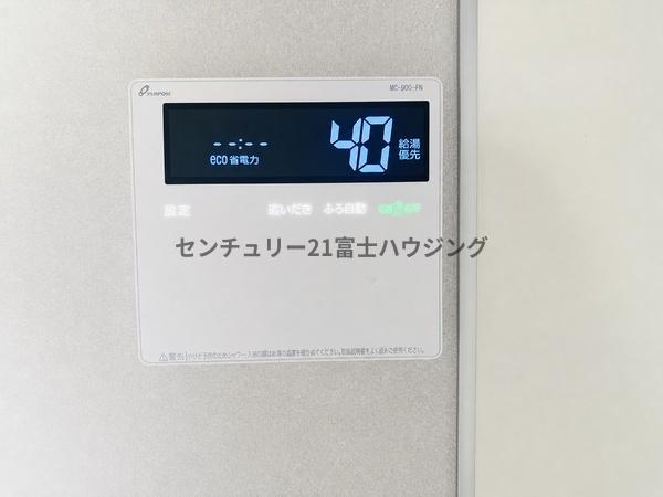 藤沢市円行１丁目の中古一戸建て