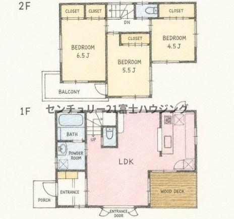 藤沢市辻堂新町1丁目　中古戸建