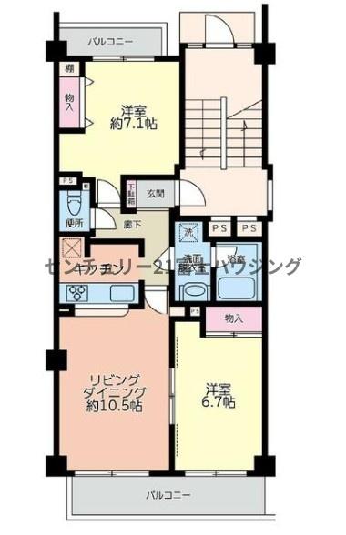 湘南森ガーデン