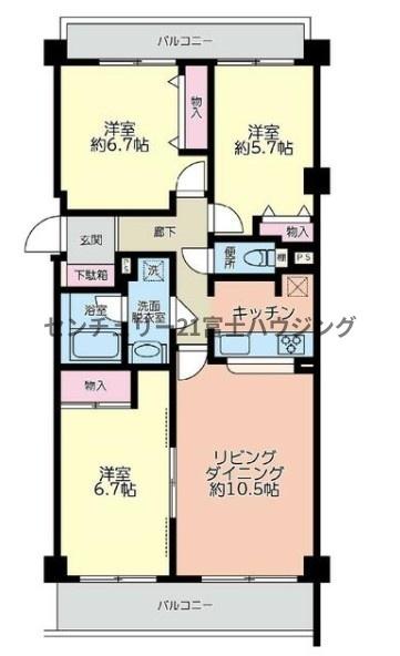 湘南森ガーデン