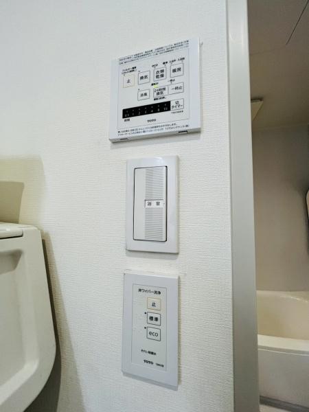 藤沢市大庭の中古一戸建て
