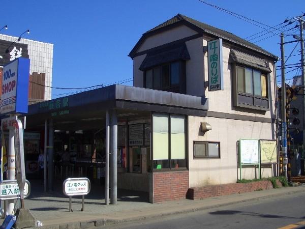 レジェンド鎌倉(長谷駅)