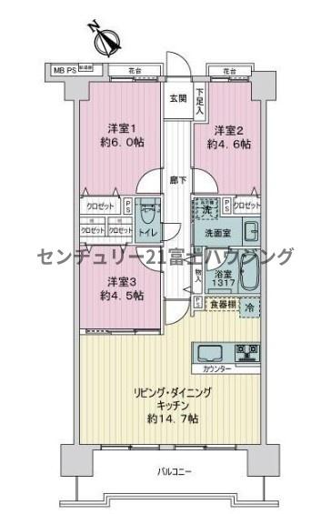 ライオンズプラザ湘南藤沢