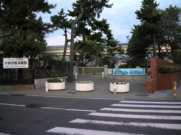 茅ヶ崎市浜須賀の新築一戸建(平和学園幼稚園)